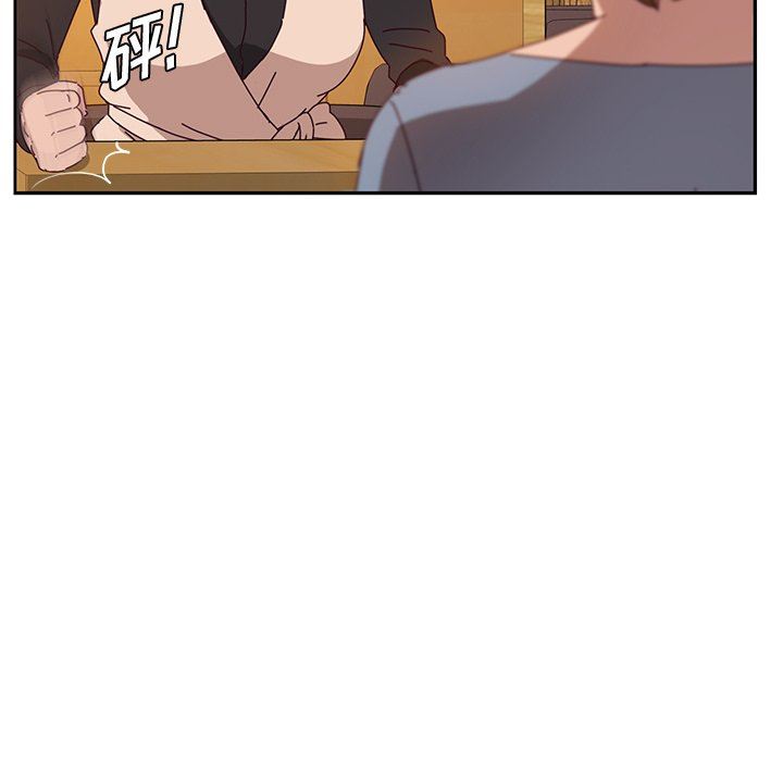 [韩国漫画] 她们的恶作剧 爱情,巨乳大奶,不伦#[136P]-7