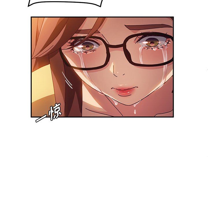 [韩国漫画] 她们的恶作剧 爱情,巨乳大奶,不伦#[136P]-97