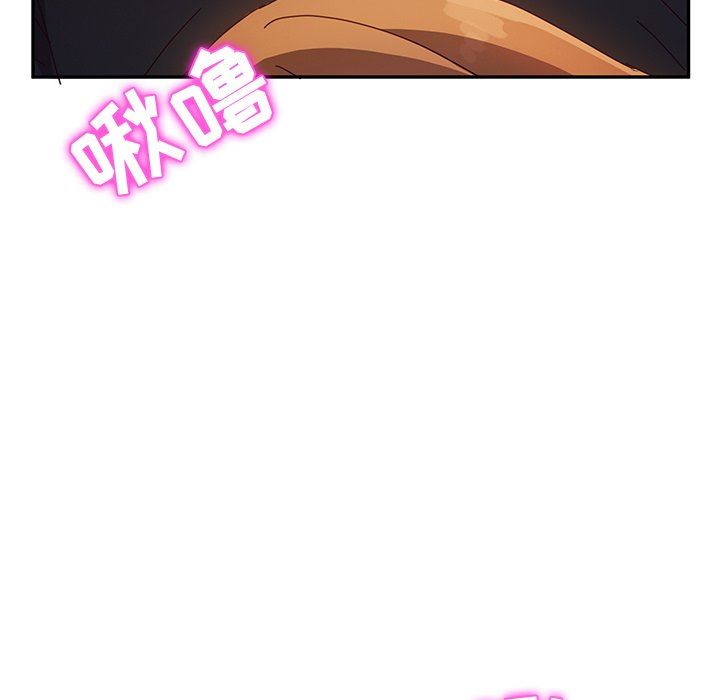 [韩国漫画] 她们的恶作剧 爱情,巨乳大奶,不伦#[138P]-115