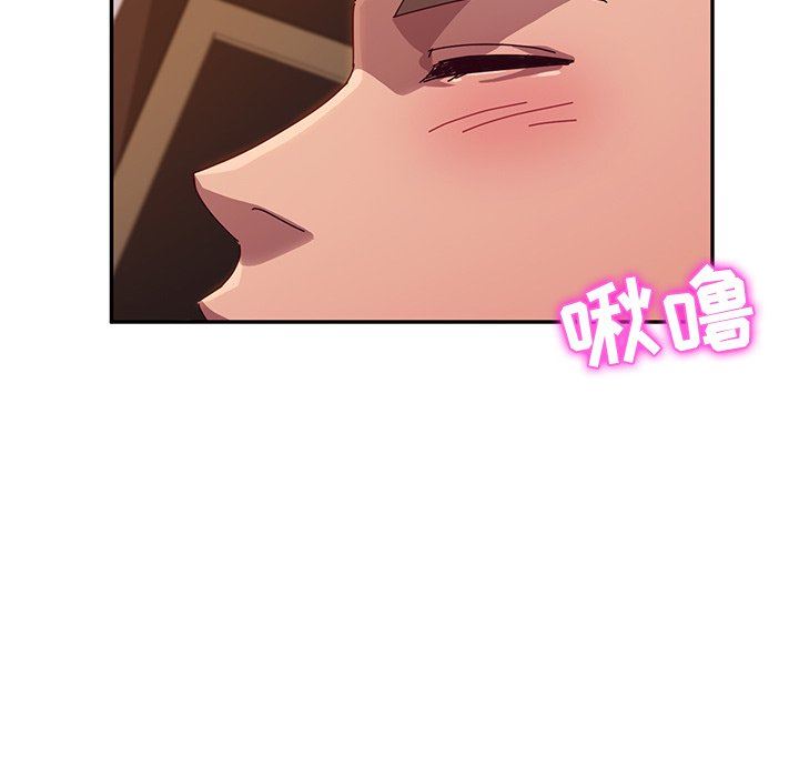 [韩国漫画] 她们的恶作剧 爱情,巨乳大奶,不伦#[138P]-124