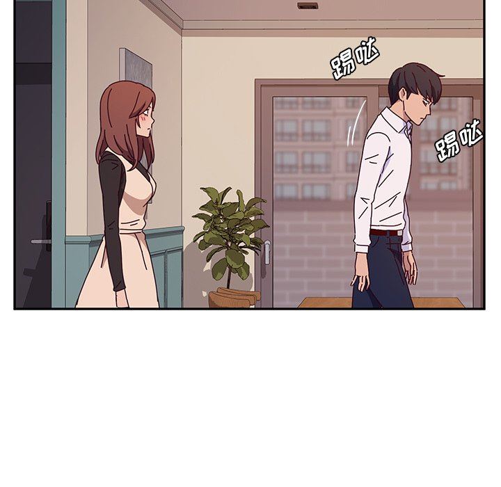 [韩国漫画] 她们的恶作剧 爱情,巨乳大奶,不伦#[138P]-23