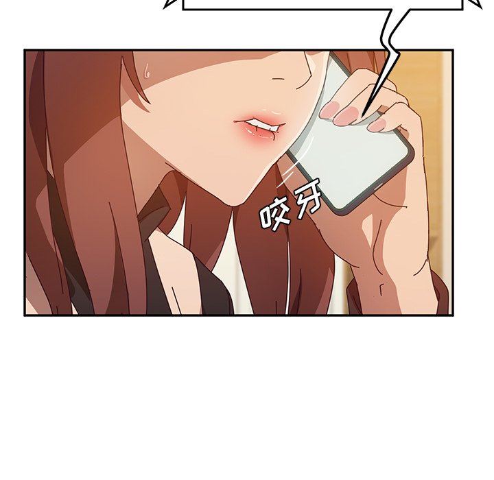 [韩国漫画] 她们的恶作剧 爱情,巨乳大奶,不伦#[138P]-40