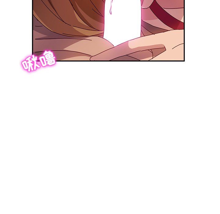 [韩国漫画] 她们的恶作剧 爱情,巨乳大奶,不伦#[153P]-15