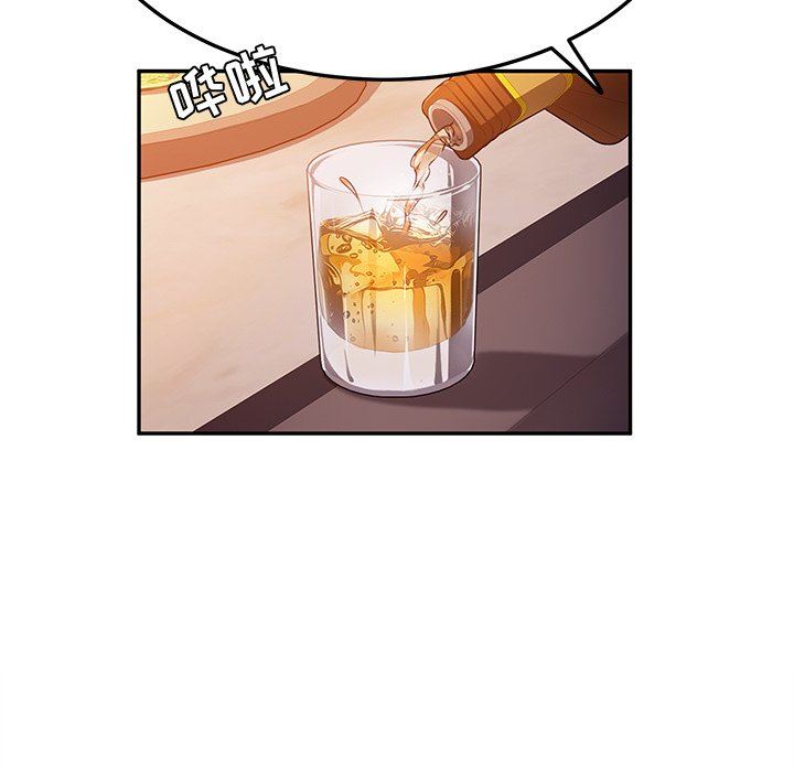 [韩国漫画] 她们的恶作剧 爱情,巨乳大奶,不伦#[153P]-29