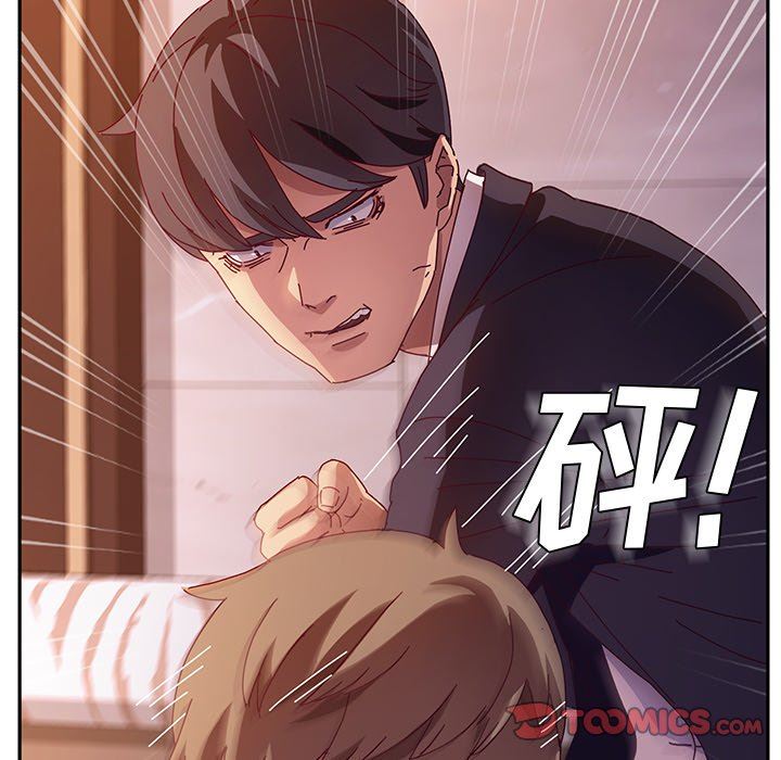 [韩国漫画] 她们的恶作剧 爱情,巨乳大奶,不伦#[153P]-39