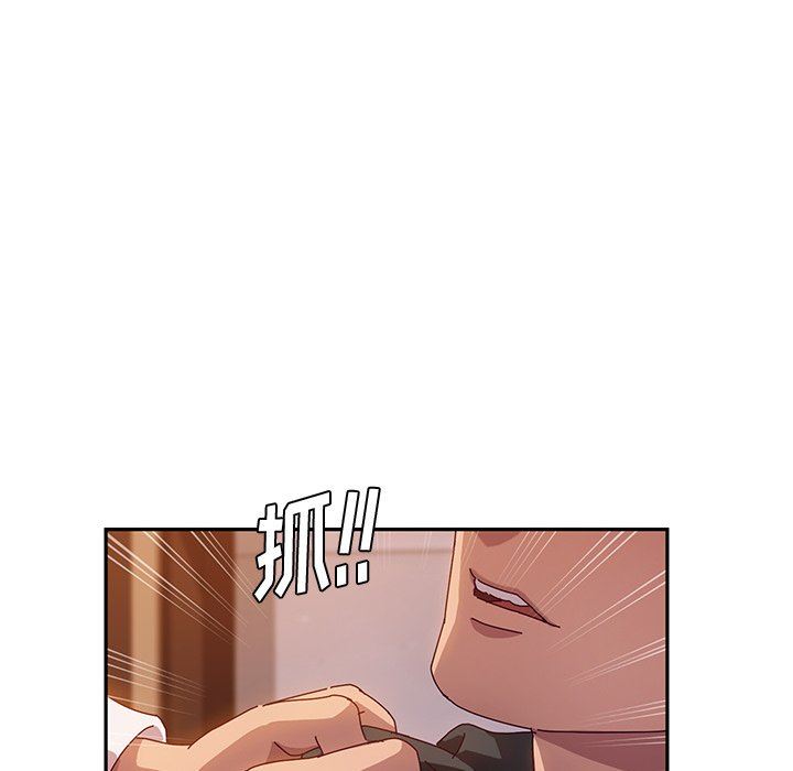 [韩国漫画] 她们的恶作剧 爱情,巨乳大奶,不伦#[153P]-41