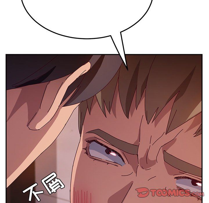 [韩国漫画] 她们的恶作剧 爱情,巨乳大奶,不伦#[153P]-48