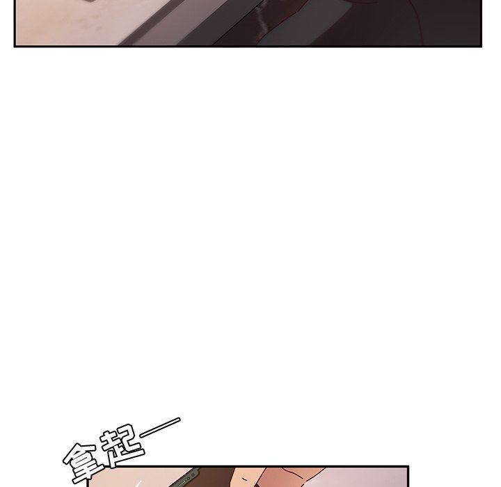 [韩国漫画] 她们的恶作剧 爱情,巨乳大奶,不伦#[153P]-65