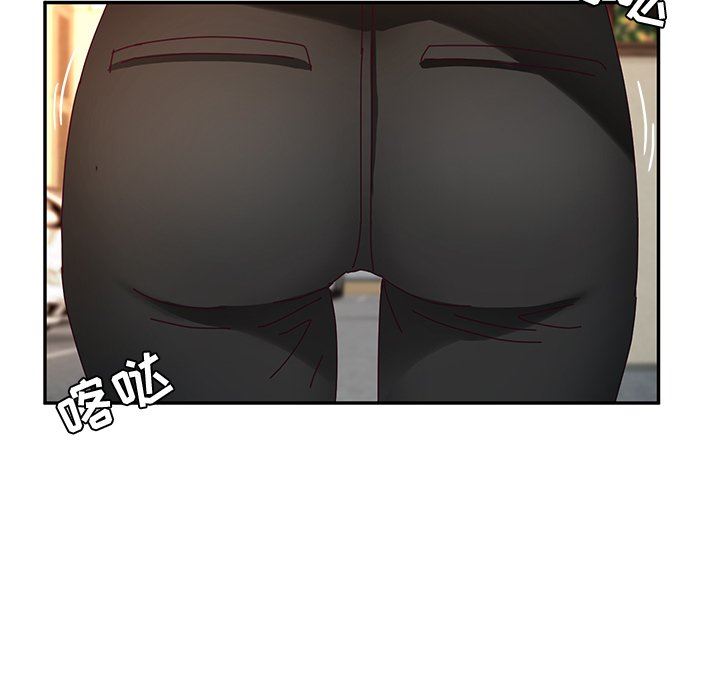 [韩国漫画] 她们的恶作剧 爱情,巨乳大奶,不伦#[153P]-72