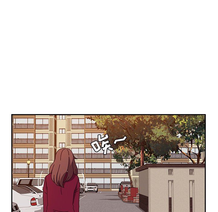 [韩国漫画] 她们的恶作剧 爱情,巨乳大奶,不伦#[153P]-73