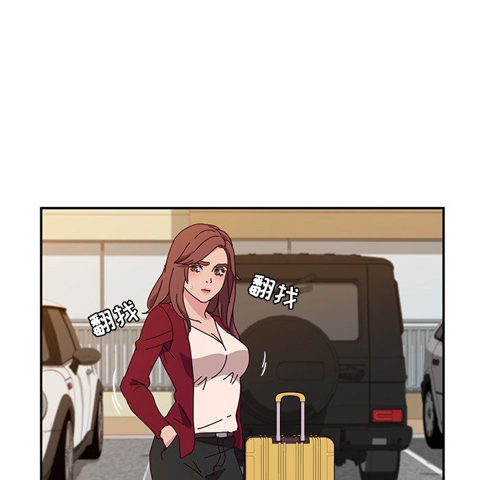 [韩国漫画] 她们的恶作剧 爱情,巨乳大奶,不伦#[153P]-77