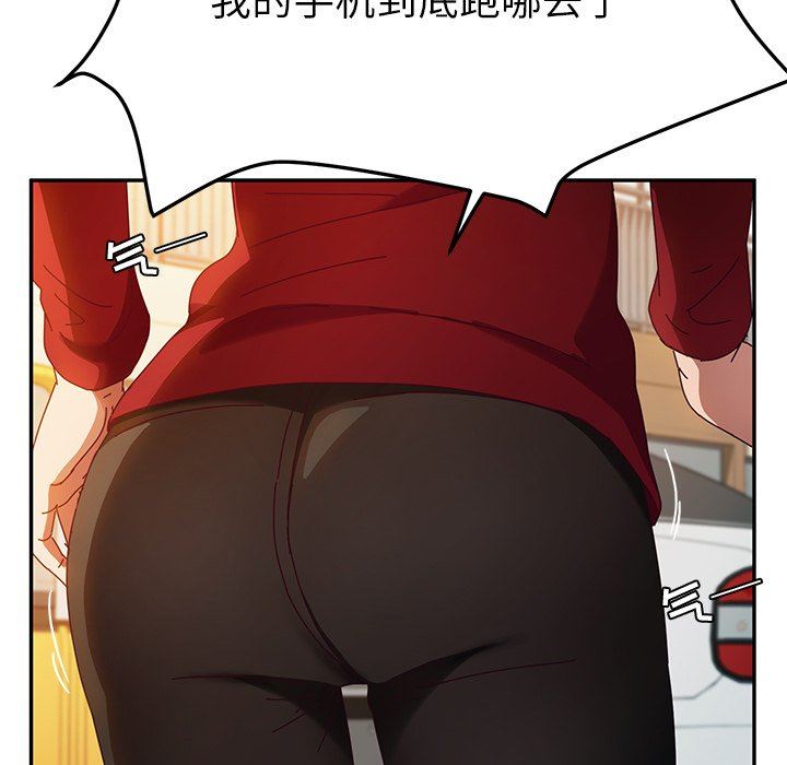 [韩国漫画] 她们的恶作剧 爱情,巨乳大奶,不伦#[153P]-79