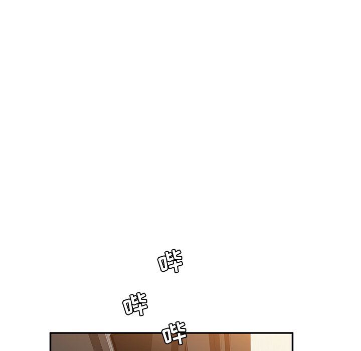 [韩国漫画] 她们的恶作剧 爱情,巨乳大奶,不伦#[153P]-81