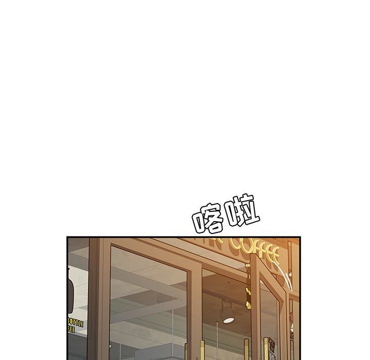 [韩国漫画] 她们的恶作剧 爱情,巨乳大奶,不伦#[153P]-94