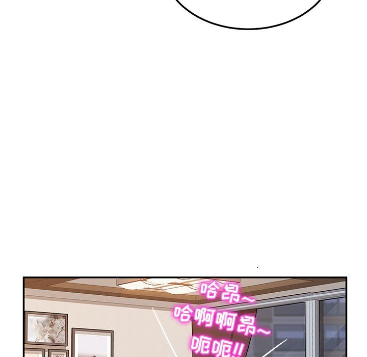 [韩国漫画] 她们的恶作剧 爱情,巨乳大奶,不伦#[136P]-112