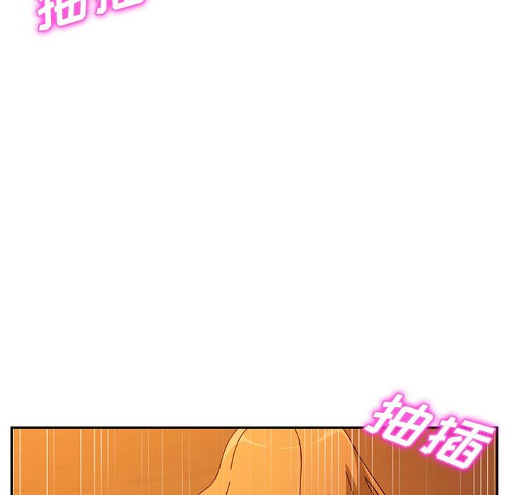 [韩国漫画] 她们的恶作剧 爱情,巨乳大奶,不伦#[136P]-130