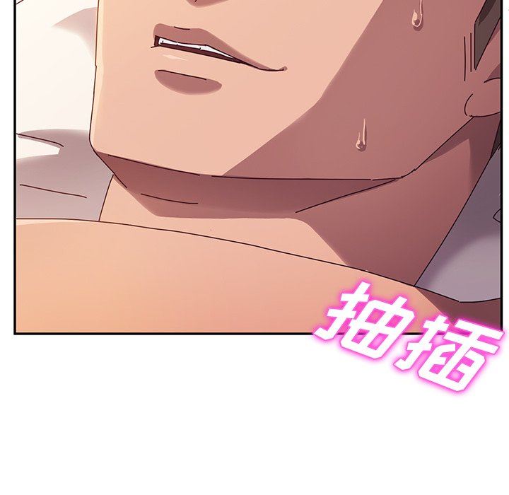 [韩国漫画] 她们的恶作剧 爱情,巨乳大奶,不伦#[136P]-134