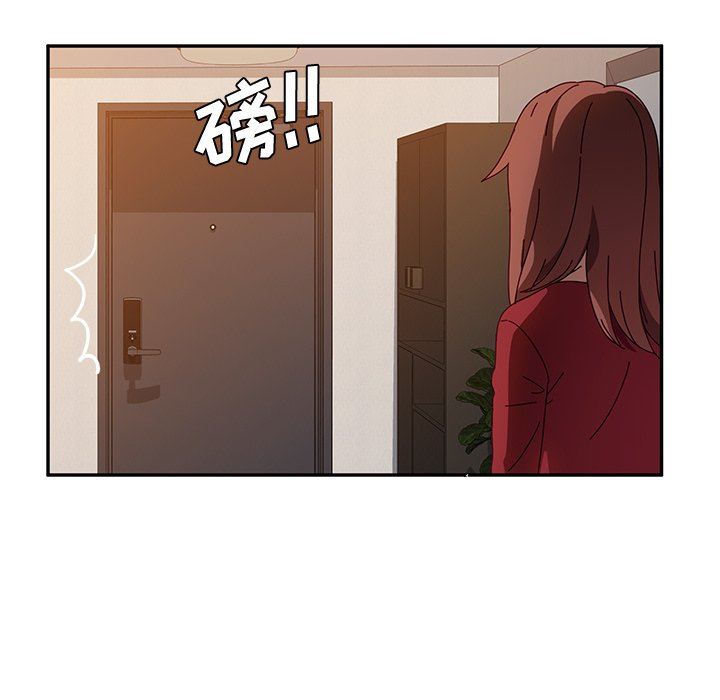 [韩国漫画] 她们的恶作剧 爱情,巨乳大奶,不伦#[136P]-24