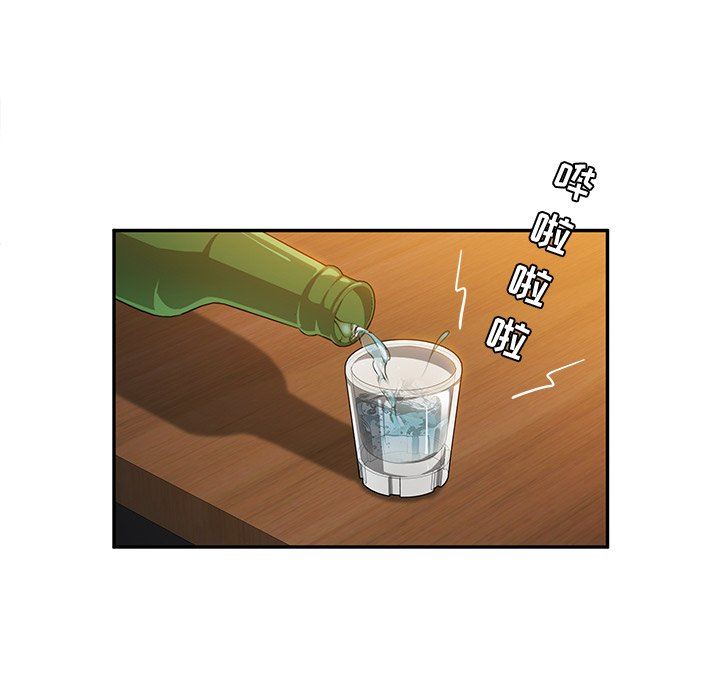 [韩国漫画] 她们的恶作剧 爱情,巨乳大奶,不伦#[136P]-36