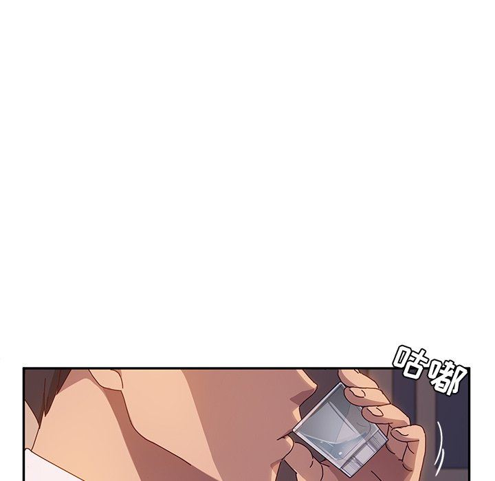 [韩国漫画] 她们的恶作剧 爱情,巨乳大奶,不伦#[136P]-37