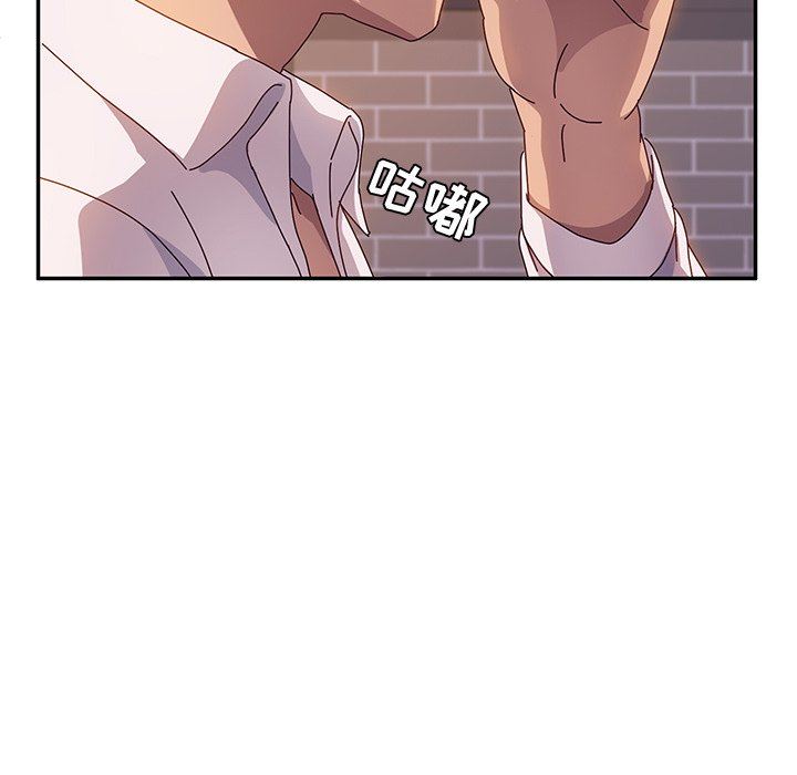 [韩国漫画] 她们的恶作剧 爱情,巨乳大奶,不伦#[136P]-38