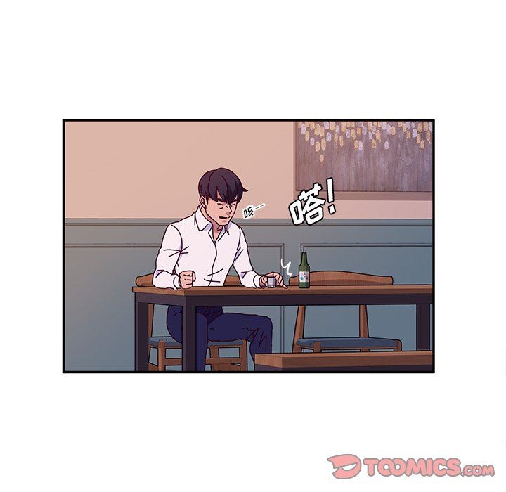 [韩国漫画] 她们的恶作剧 爱情,巨乳大奶,不伦#[136P]-39