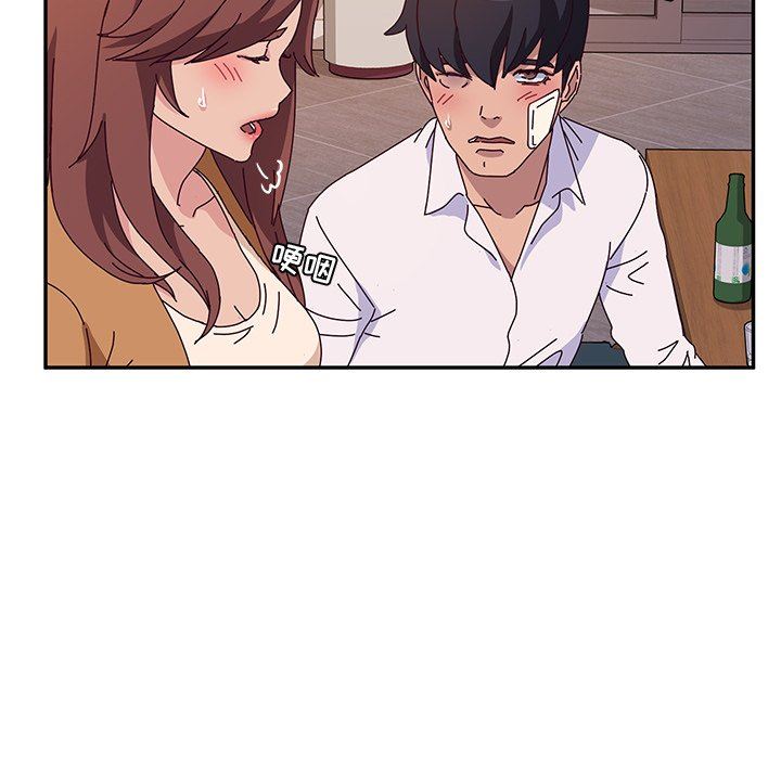 [韩国漫画] 她们的恶作剧 爱情,巨乳大奶,不伦#[136P]-48