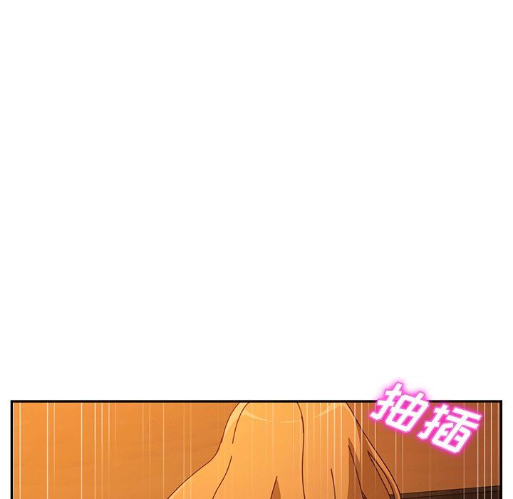 [韩国漫画] 她们的恶作剧 爱情,巨乳大奶,不伦#[134P]-10