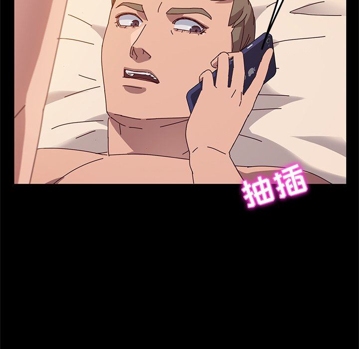 [韩国漫画] 她们的恶作剧 爱情,巨乳大奶,不伦#[134P]-114