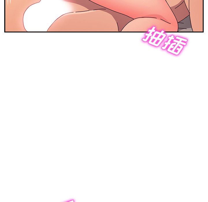 [韩国漫画] 她们的恶作剧 爱情,巨乳大奶,不伦#[134P]-12