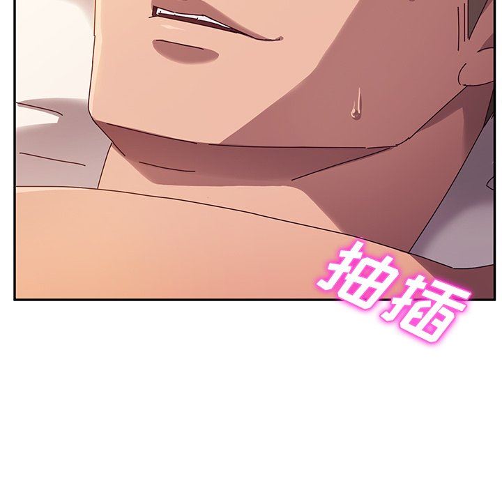 [韩国漫画] 她们的恶作剧 爱情,巨乳大奶,不伦#[134P]-14