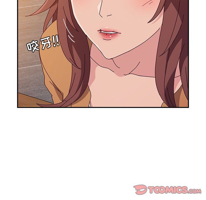 [韩国漫画] 她们的恶作剧 爱情,巨乳大奶,不伦#[134P]-27