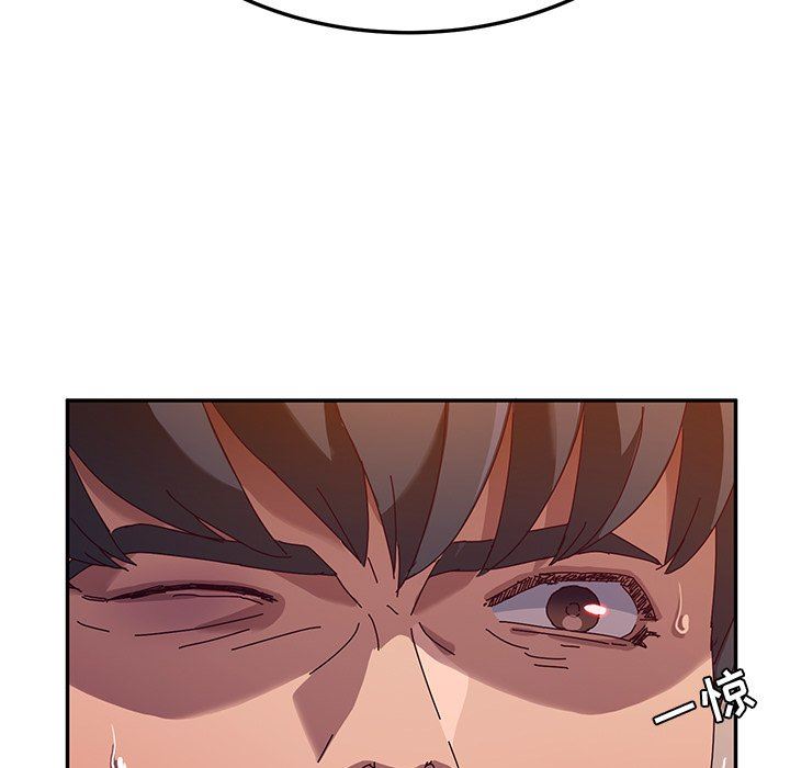 [韩国漫画] 她们的恶作剧 爱情,巨乳大奶,不伦#[134P]-37