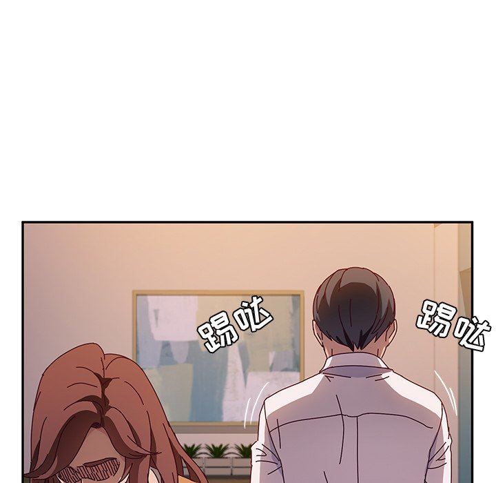 [韩国漫画] 她们的恶作剧 爱情,巨乳大奶,不伦#[134P]-53