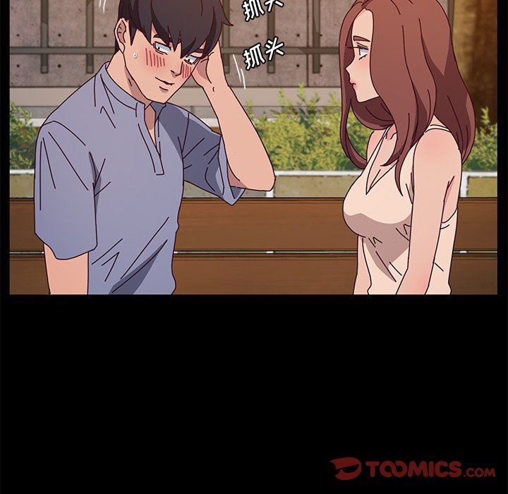 [韩国漫画] 她们的恶作剧 爱情,巨乳大奶,不伦#[146P]-111