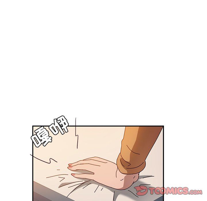 [韩国漫画] 她们的恶作剧 爱情,巨乳大奶,不伦#[132P]-39