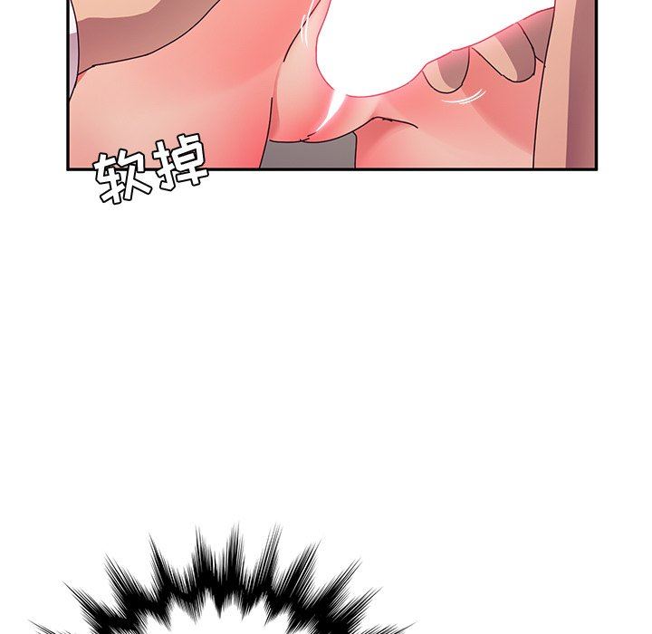 [韩国漫画] 她们的恶作剧 爱情,巨乳大奶,不伦#[132P]-5