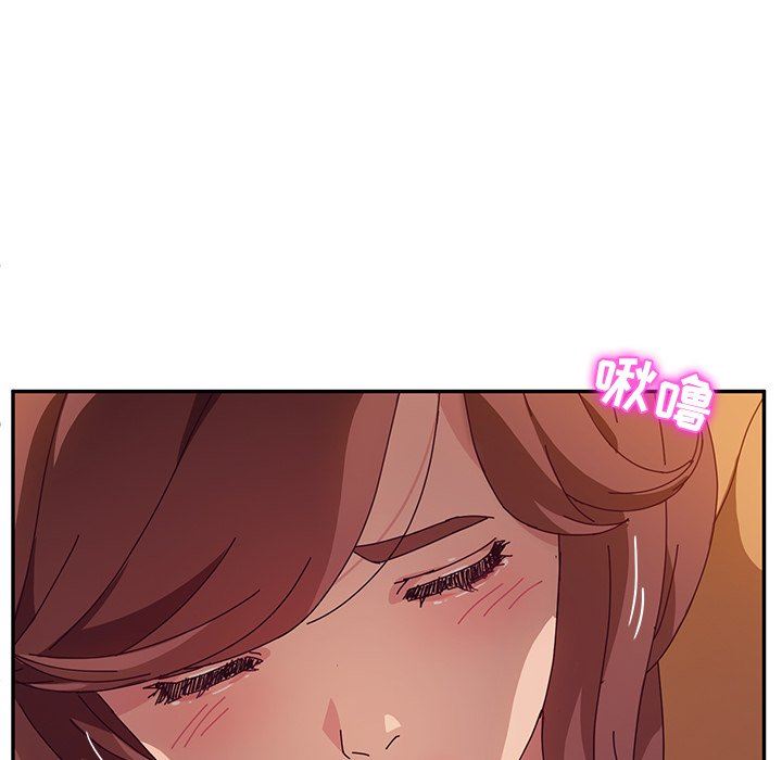 [韩国漫画] 她们的恶作剧 爱情,巨乳大奶,不伦#[132P]-72