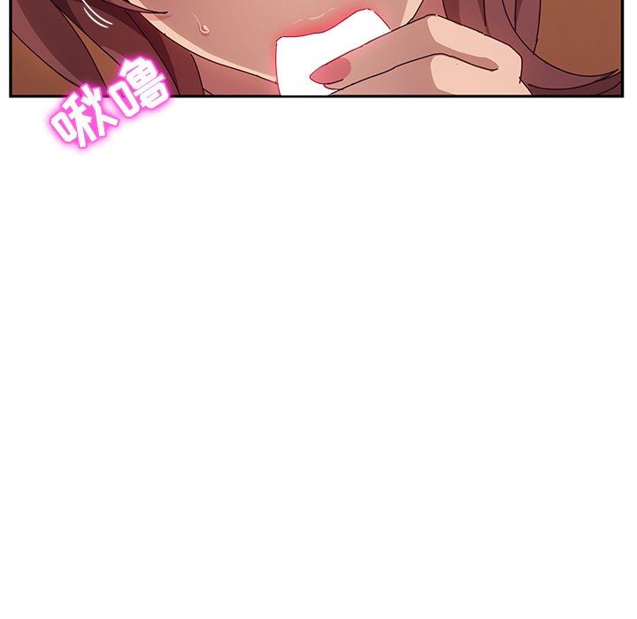 [韩国漫画] 她们的恶作剧 爱情,巨乳大奶,不伦#[132P]-73