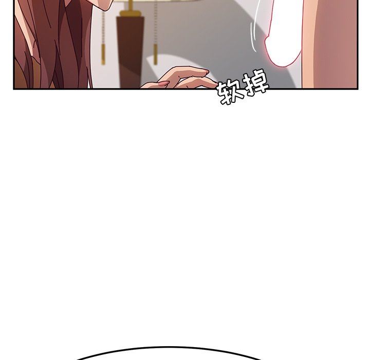 [韩国漫画] 她们的恶作剧 爱情,巨乳大奶,不伦#[132P]-78