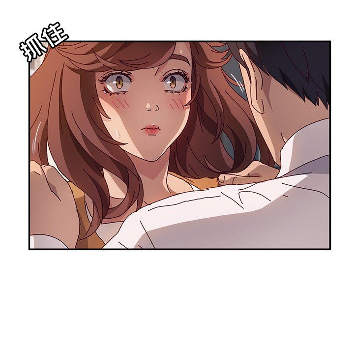 [韩国漫画] 她们的恶作剧 爱情,巨乳大奶,不伦#[168P]-11