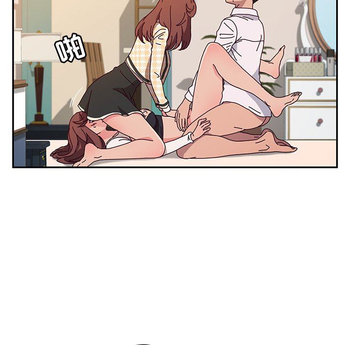 [韩国漫画] 她们的恶作剧 爱情,巨乳大奶,不伦#[168P]-132