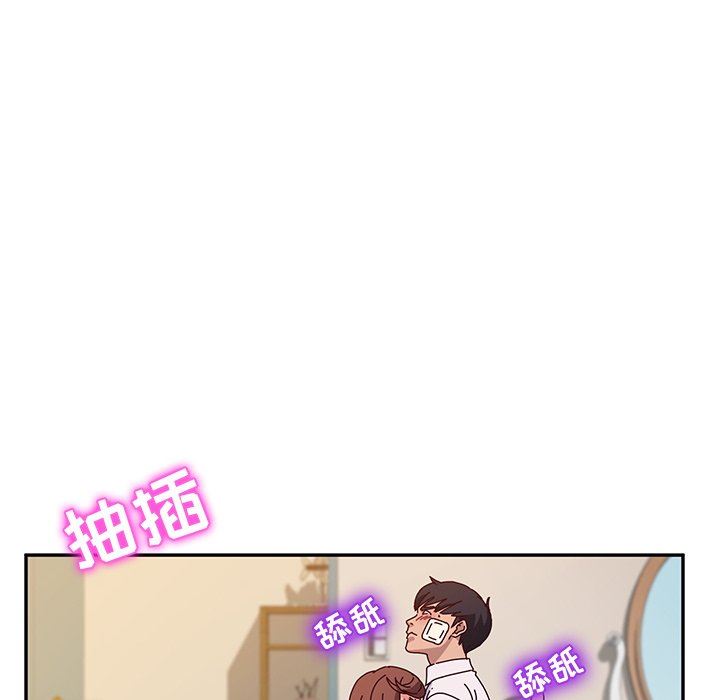 [韩国漫画] 她们的恶作剧 爱情,巨乳大奶,不伦#[168P]-150