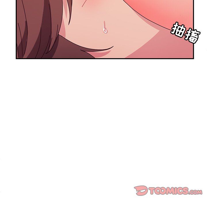 [韩国漫画] 她们的恶作剧 爱情,巨乳大奶,不伦#[168P]-156