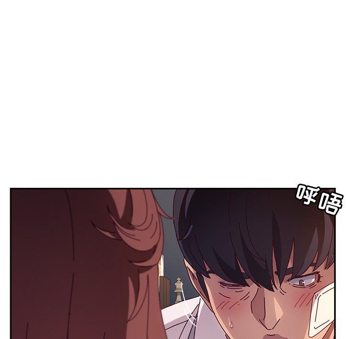 [韩国漫画] 她们的恶作剧 爱情,巨乳大奶,不伦#[168P]-162