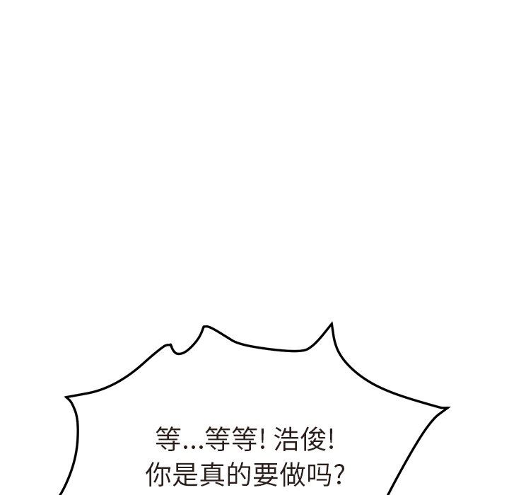 [韩国漫画] 她们的恶作剧 爱情,巨乳大奶,不伦#[168P]-19