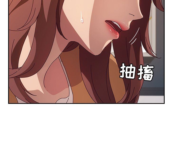 [韩国漫画] 她们的恶作剧 爱情,巨乳大奶,不伦#[168P]-34