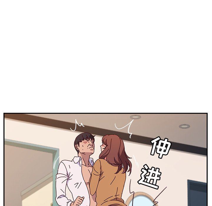 [韩国漫画] 她们的恶作剧 爱情,巨乳大奶,不伦#[168P]-43