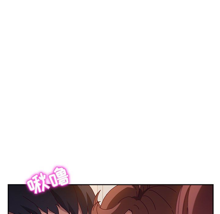 [韩国漫画] 她们的恶作剧 爱情,巨乳大奶,不伦#[168P]-55