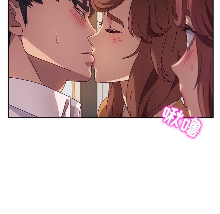 [韩国漫画] 她们的恶作剧 爱情,巨乳大奶,不伦#[168P]-56